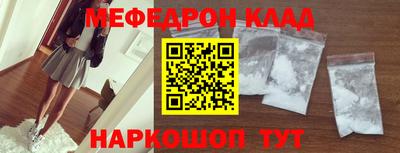 кокс Будённовск