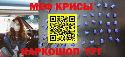 альфа пвп VHQ Бузулук