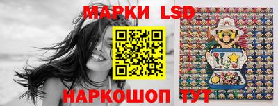 синтетический гашиш Бугуруслан