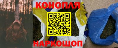 кокс Будённовск