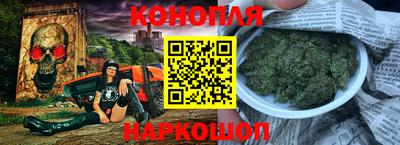 кокс Будённовск