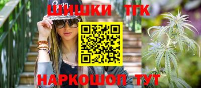 альфа пвп VHQ Бузулук