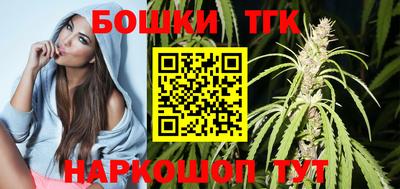 синтетический гашиш Бугуруслан