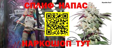 альфа пвп VHQ Бузулук
