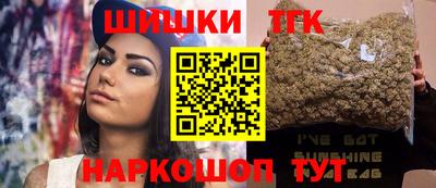 кокс Будённовск