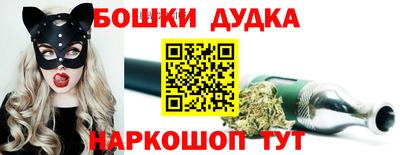 альфа пвп VHQ Бузулук