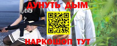 кокс Будённовск