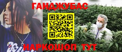 альфа пвп VHQ Бузулук