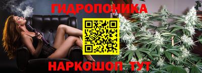 синтетический гашиш Бугуруслан