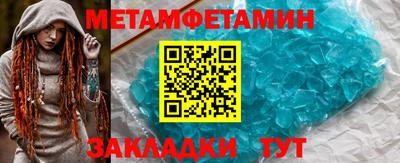 альфа пвп VHQ Бузулук
