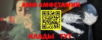 синтетический гашиш Бугуруслан