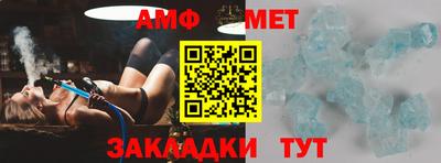 синтетический гашиш Бугуруслан