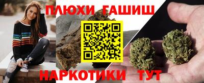 кокс Будённовск