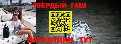 кокс Будённовск