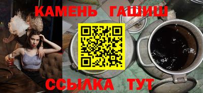 альфа пвп VHQ Бузулук