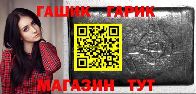 кокс Будённовск