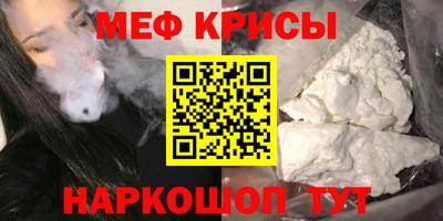 кокс Будённовск