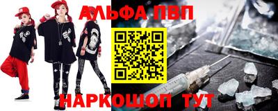 синтетический гашиш Бугуруслан
